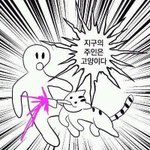 [댓글부탁해] 고민이 있삼