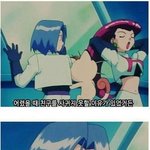 [ㅋㅋㅋㅋㅋ] 친구가 <b>심심</b>하대서