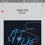 [방탄소년단] 오늘의 소바 툽하고 오장~