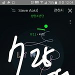 [방탄소년단] <b>소바</b> 오늘 하루..! (수정