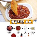 [댓글부탁해] 2일만에 누구를 좋아할수있어?