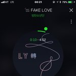 [방탄소년단] 앞으로 달방에서 못본대