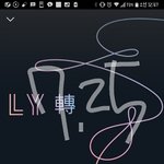 [방탄소년단] 소바<b>본상</b> 글로벌팬덤상