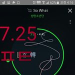 [방탄소년단] 우리 이삐들! // 밑글+댓 여기서 봐