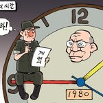 숨차뉴스 1149 박근혜에게는 2심 선고를, 이명박에게는 1심 선고를