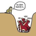 다이소 기름<b>종이</b>파우더