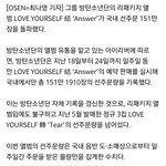 [드루와] 방탄 뭐임 진짜ㅋㅋㅋㅋㅋㅋㅋㅋ