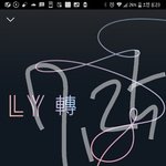 [방탄소년단] 소바튭말야