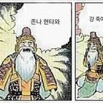 짝사랑 접을라햇는데