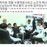 기사 - "선주문만 151만장"…다시 시작된 <b>BTS</b>의 新 기록