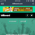 [NCT] 시즈니들아 이것도 투표해조