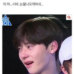 [댓글부탁해] 나 <b>영양찰떡</b> 먹는중인데