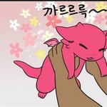 울 <b>용이</b>