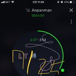 [방탄소년단] 이건 또 뭐여ㅋㅋㅋㅋ당당남<b>주니</b>