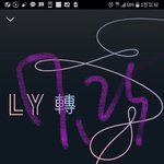 [방탄소년단] 선주문 판 글 보다가