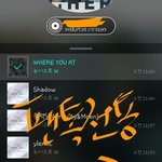 [뉴이스트] 그때 그시절 인터뷰 다시보기☺