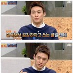 [명랑엽떡] 유시민이 말하는 어려운 <b>용어</b> 쓰는 사람들의 특징