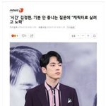 [<b>명랑</b>엽떡] 대놓고 멕이는 조승우