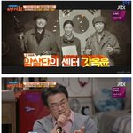 [<b>명랑</b>엽떡] 3개의 손가락을 자른 여자 안중근