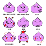 좋아하는 사람한테 보내바 (핵<b>오</b><b>글</b>주의ㅋ)