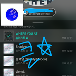 [뉴이스트] 클릭별(스타) <b>워즈</b> 공짜별(~1:10) 244%