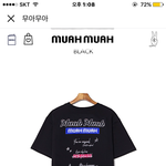 빨리 <b>추반</b>해주라