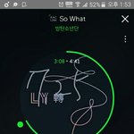 [방탄소년단] ㅇㅁㄱ 하면서 +