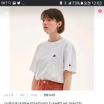 옷 좀 골라<b>쥬</b>라