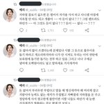 [EXO] 말하는거 너무 졸부같지않냐?