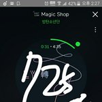 [방탄소년단] 소-바 글 끌올