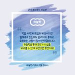 고정관념이 나와 내 가족을 아프게한다.(아이 무서워~ @.@)