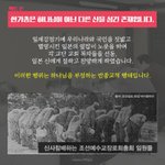 와~ 무슨 이런 <b>목사</b>가 다 있냐?