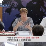 “자연스러운 과정” 한국의 '<b>페미니즘</b> 확산'에 대한 외신 반응[기사]