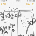 [드루와] 내 <b>방</b> 어떡함,,,