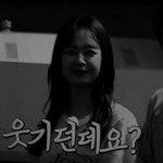 얘들아 <b>전소민</b> 이사진 언제임?