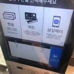 처음 써봤는데 <b>편리</b>하네요ㅎㅎ