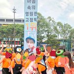 [윤지성] <b>밥알</b>들아 재밌는거좀 보라고 퍼왔어