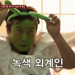 [댓글부탁해] 니네만약 우리나라에 <b>난민</b> 들어와서 행패부리면