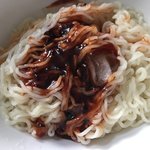 비빔면 먹는다<b>아아</b>
