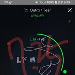 [방탄소년단] 심각하다~~~~