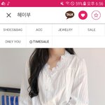 통통한<b>체형</b>인데 이옷 어울릴까?