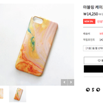 케이스 <b>추천</b> <b>바람</b>