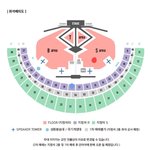 [추반] <b>잠실</b>콘 자리 추반 한번만..ㅠㅠ