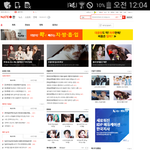 [댓글부탁해] 제발 급해 <b>난민</b> 잘 아는 얘들 들어와