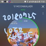 [세븐틴] 신0<b>엠씨</b>님 너무 웃기닼ㅋㅋㅋㅋ