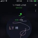 [방탄소년단] 정체성 혼란중이야...