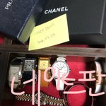 [방탄소년단] 금수저녀.<b>jpg</b>