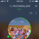 [세븐틴] 민규 출장지에서 1위 해보고 싶다