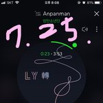 [방탄소년단] 다정한 <b>소년들</b>