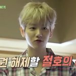 [EXO] 엑<b>사세</b> 보는중